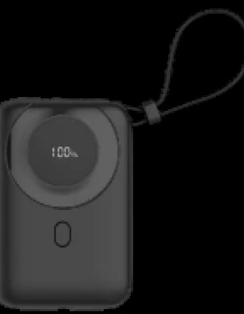 DY 502B 22.5W HIZLI ŞARJ DAHİLİ KABLOLU POWERBANK