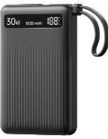 F08 - 30 Watt DAHİLİ KABLOLU HIZLI ŞARJ POWERBANK