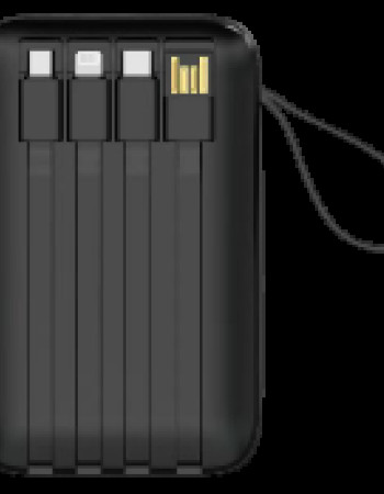 DY 2224- 20 000 mAh 4 ADET DAHİLİ KABLOLU HIZLI ŞARJ POWERBANK